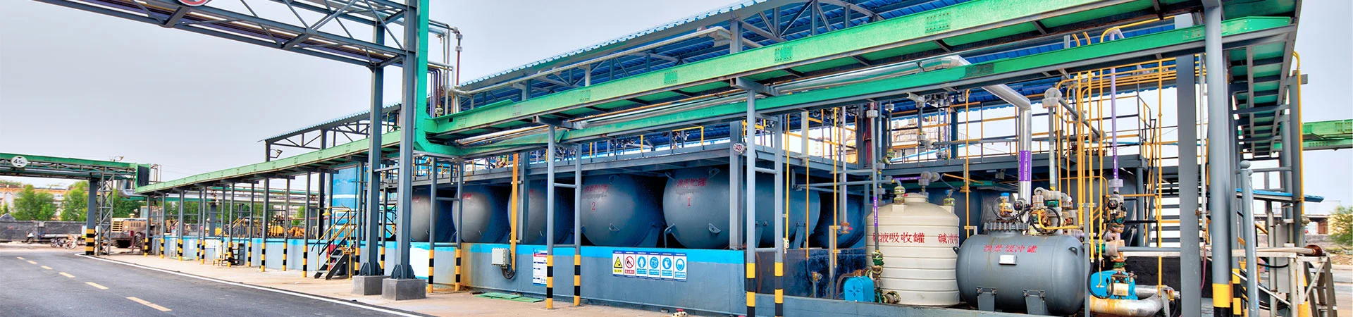 นโยบายความเป็นส่วนตัว