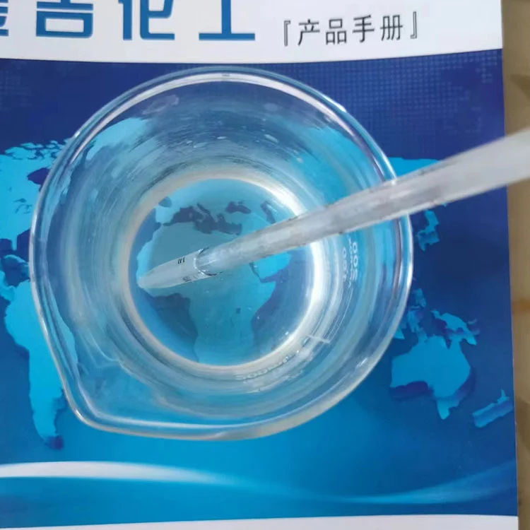 แคลเซียมคลอไรด์ 30-36% ของเหลว